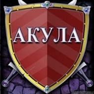 akulas73