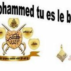 Muslima et servante d'Allah