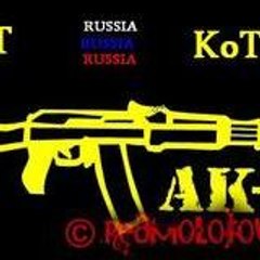 RussianPower