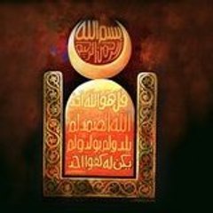 suggar84