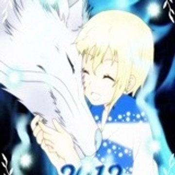 Arou arou soma