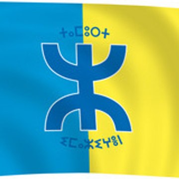 levraikabyle