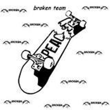 Broken-team