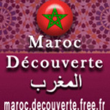 marocdecouverte