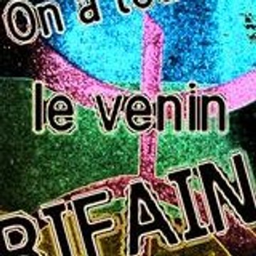arouit25