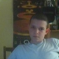 Dakota Washington Bonéré