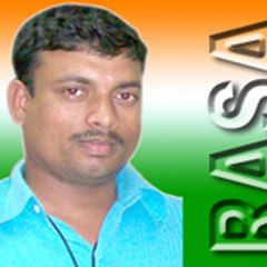 ramu rasa