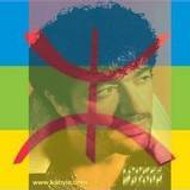 lounes-le-kabyle.skyrock.com