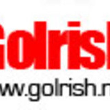 Golrish