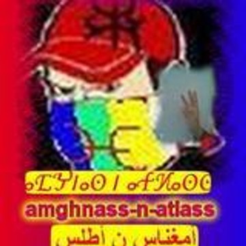 amghnass-n-atlass