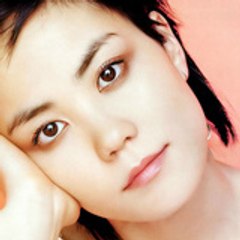 Hotarubi-