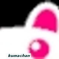 kumachan