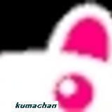 kumachan