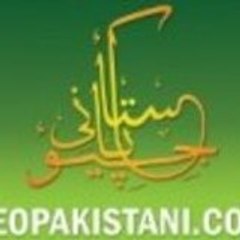 GeoPakistani_Com