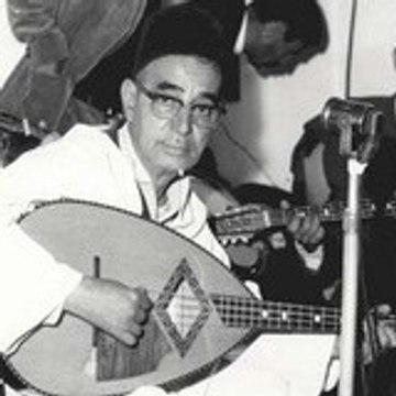 amine hammoudi