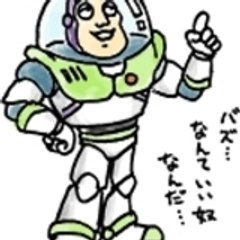 tamayuki