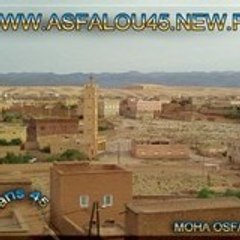 ASFALOU45NEW2007