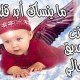 saiddaad