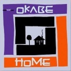 okabemusic