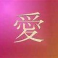 badtrack