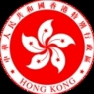HongKongGarden