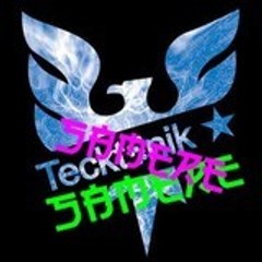 tecktoniksamere