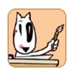 Litook