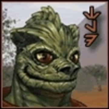 Dreossk