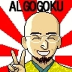 algogoku