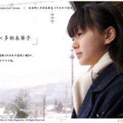 shiori2