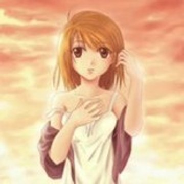 Emy