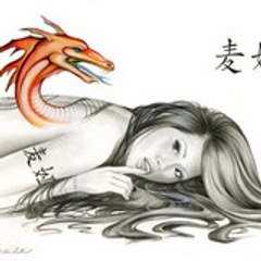 Chouchou