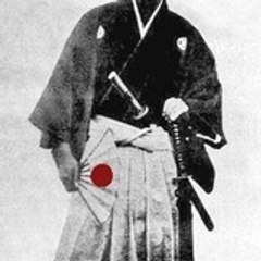 gunto