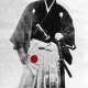 gunto