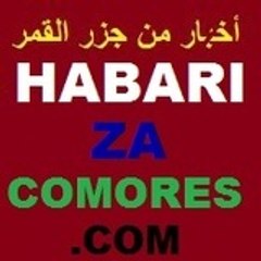 Hakim AHAMED ZOUBEIRI