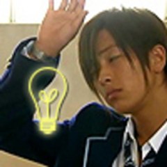 Sakiiru