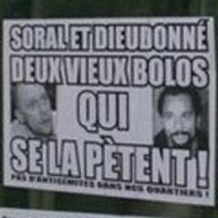 antigruigs_antivardon