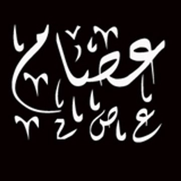 aissam