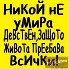vlado94