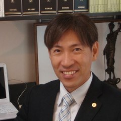 水面下の行政書士
