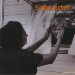 SirbaOctet_1