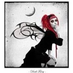THEdedlyKISS
