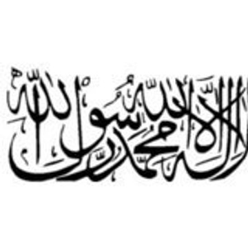 hamas_95