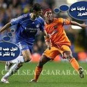 mohssin