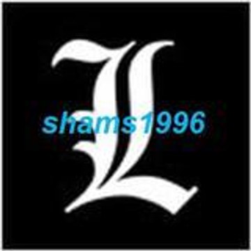 shams1996