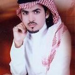 "فهد الشعلان"