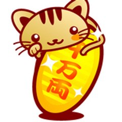 Akanekun9