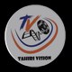 tahiri vision