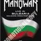 ManowaR87