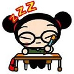 Dvorah Massa-Adachihara